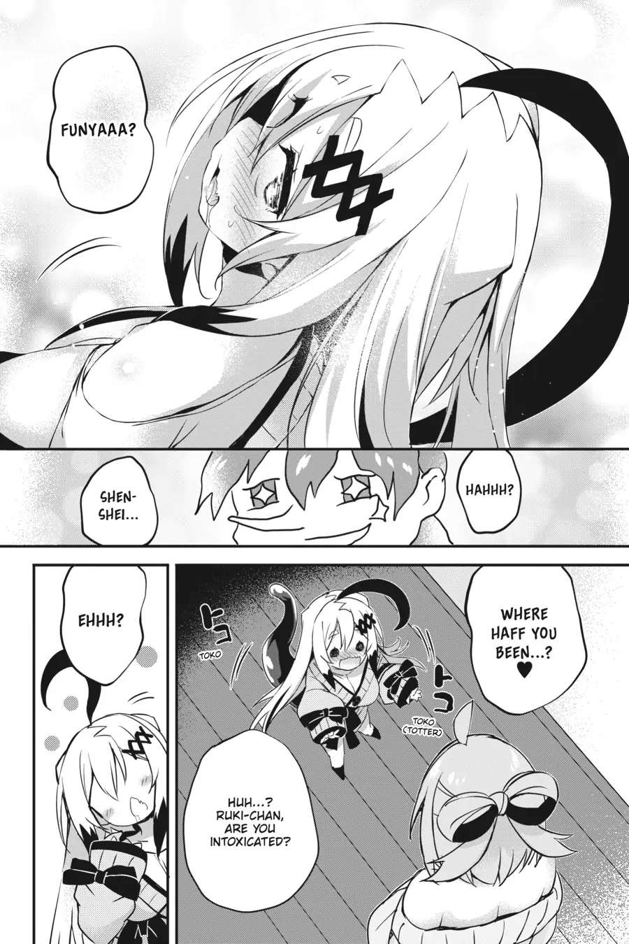Page 11 of Chapter 13