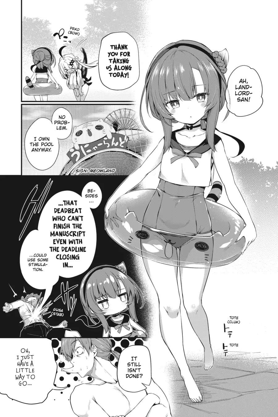 Page 5 of Chapter 14