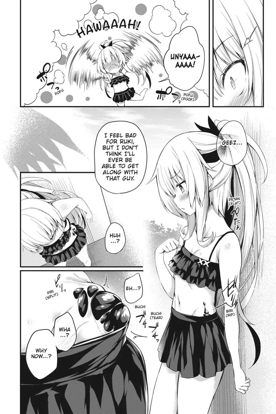 Page 19 of Chapter 14