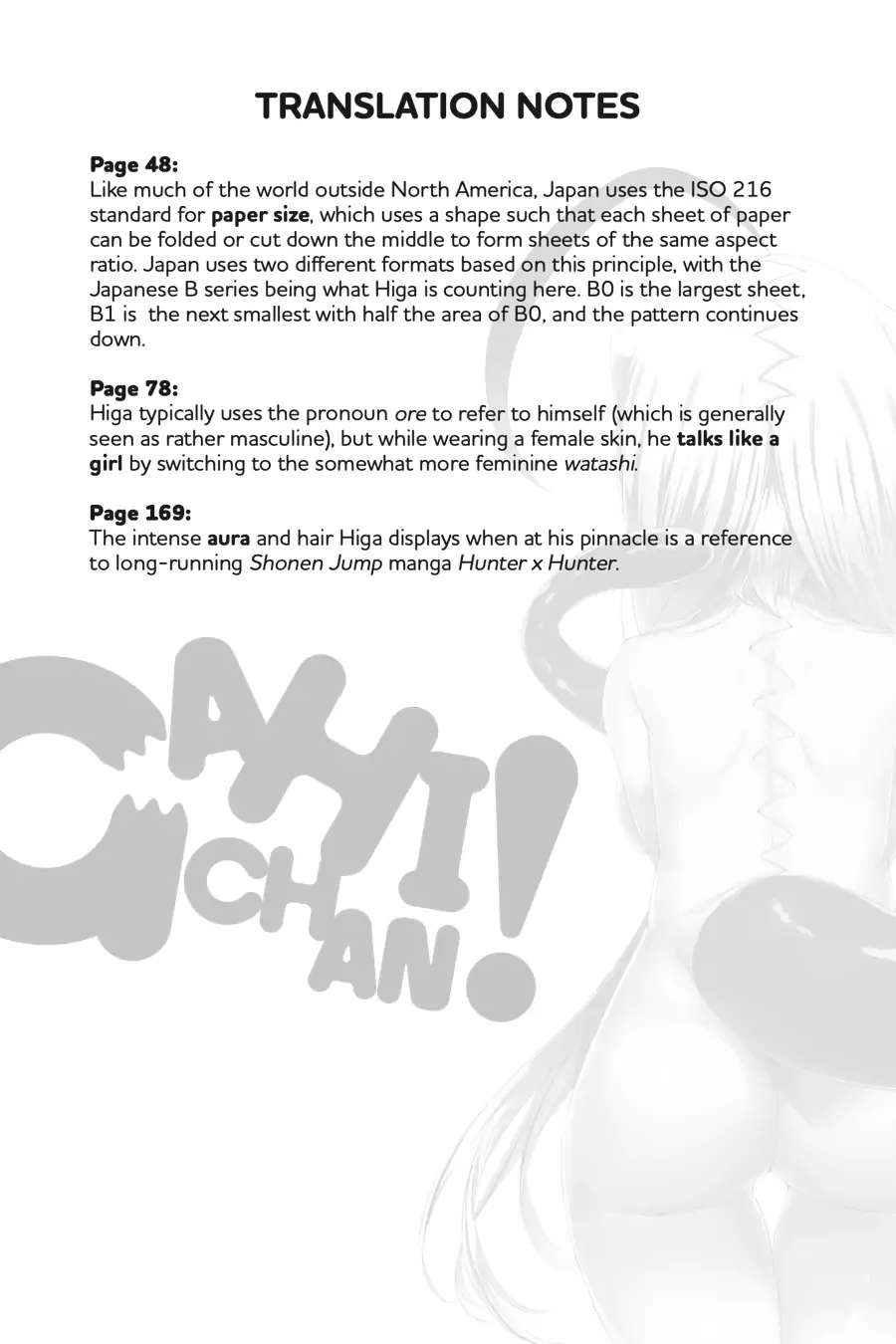 Page 15 of Chapter 15