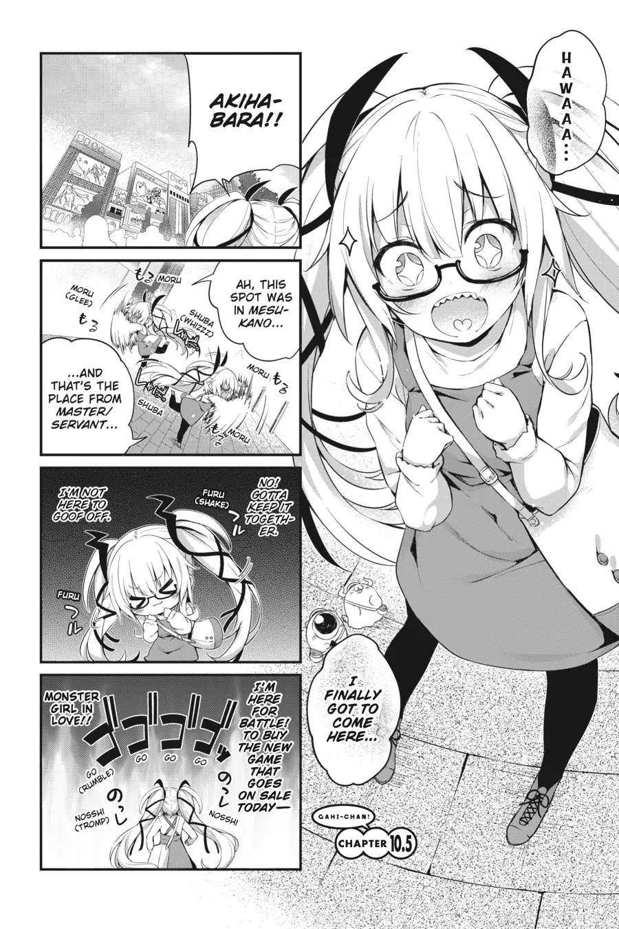 Page 2 of Chapter 16.5