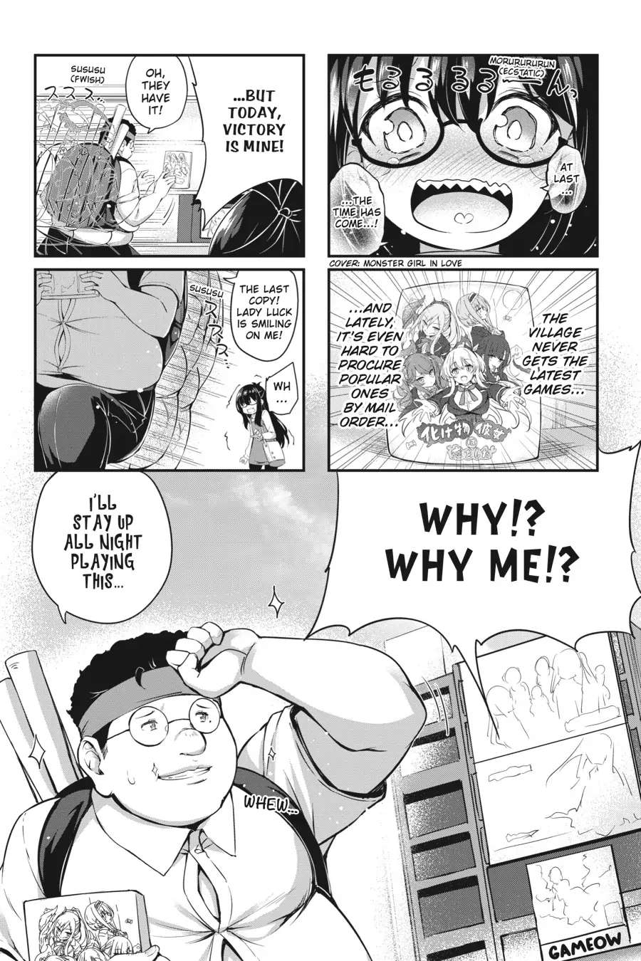Page 5 of Chapter 16.5