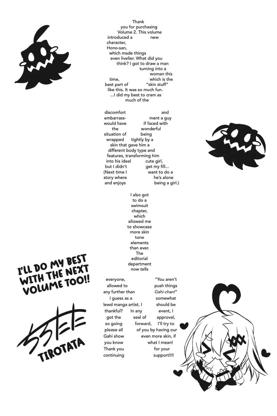 Page 6 of Chapter 16.5