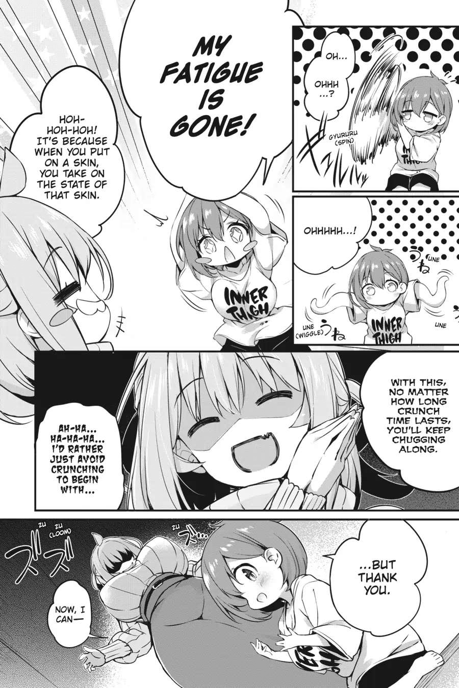 Page 13 of Chapter 16