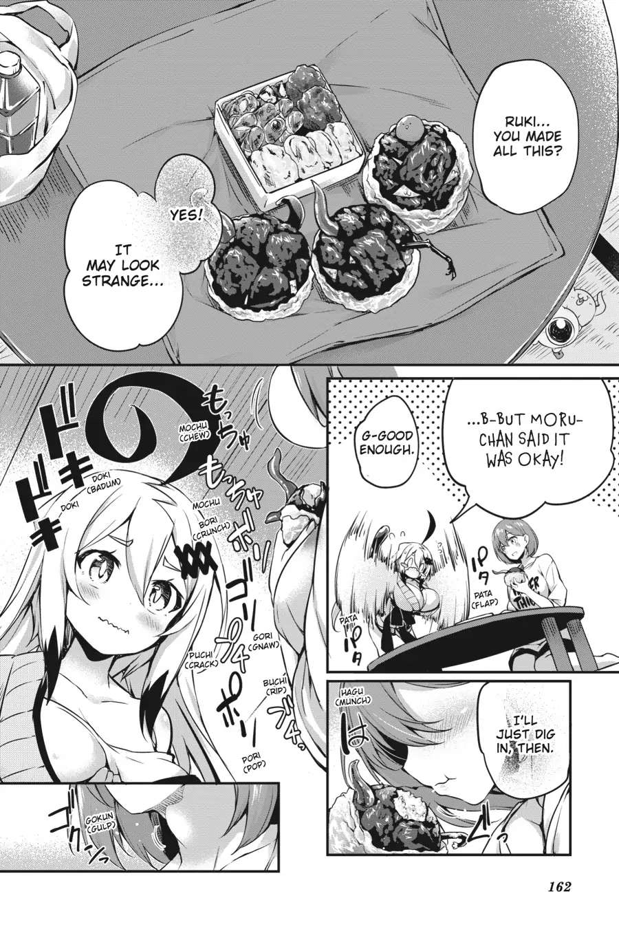 Page 17 of Chapter 16