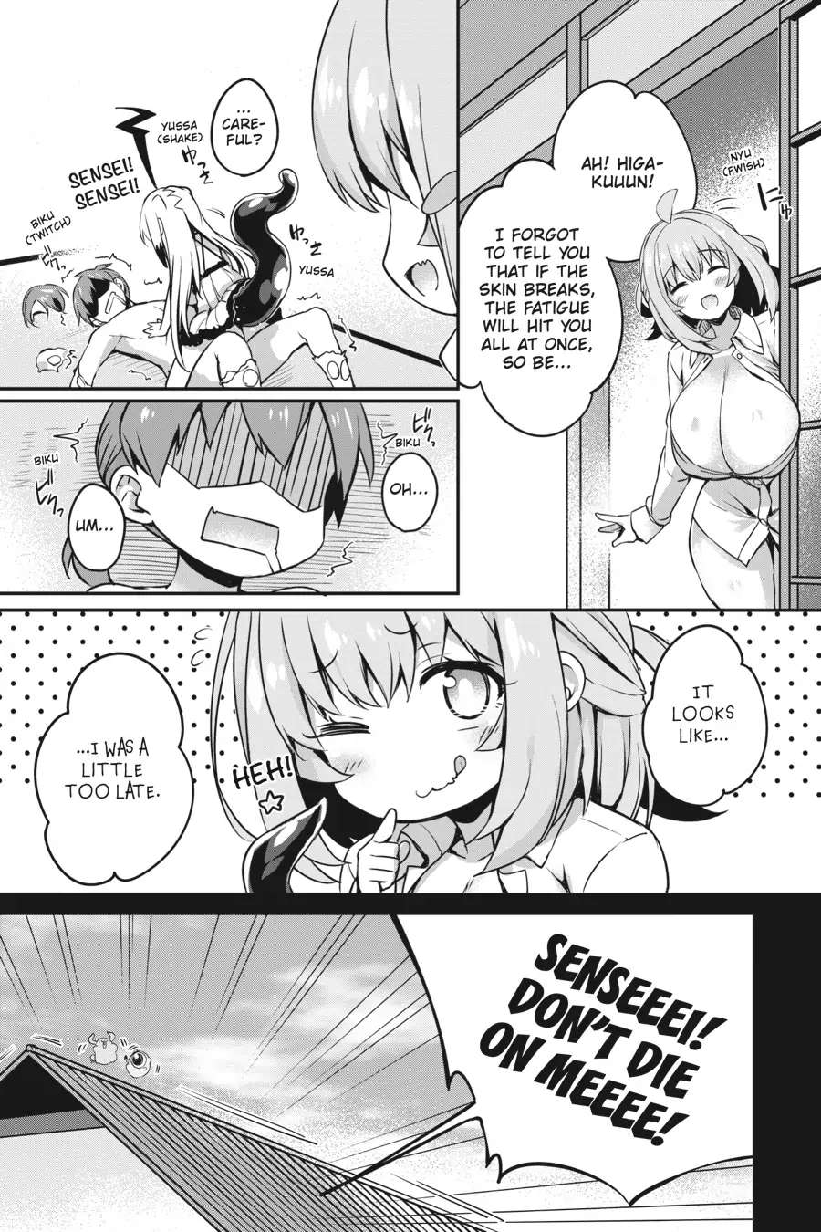 Page 25 of Chapter 16