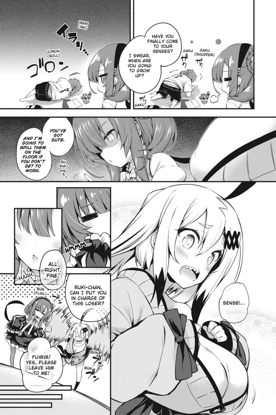 Page 6 of Chapter 17