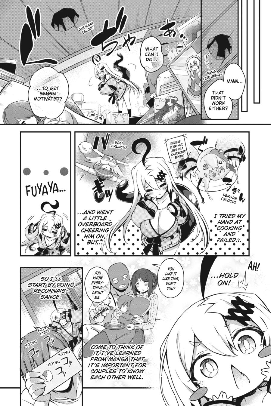 Page 7 of Chapter 17