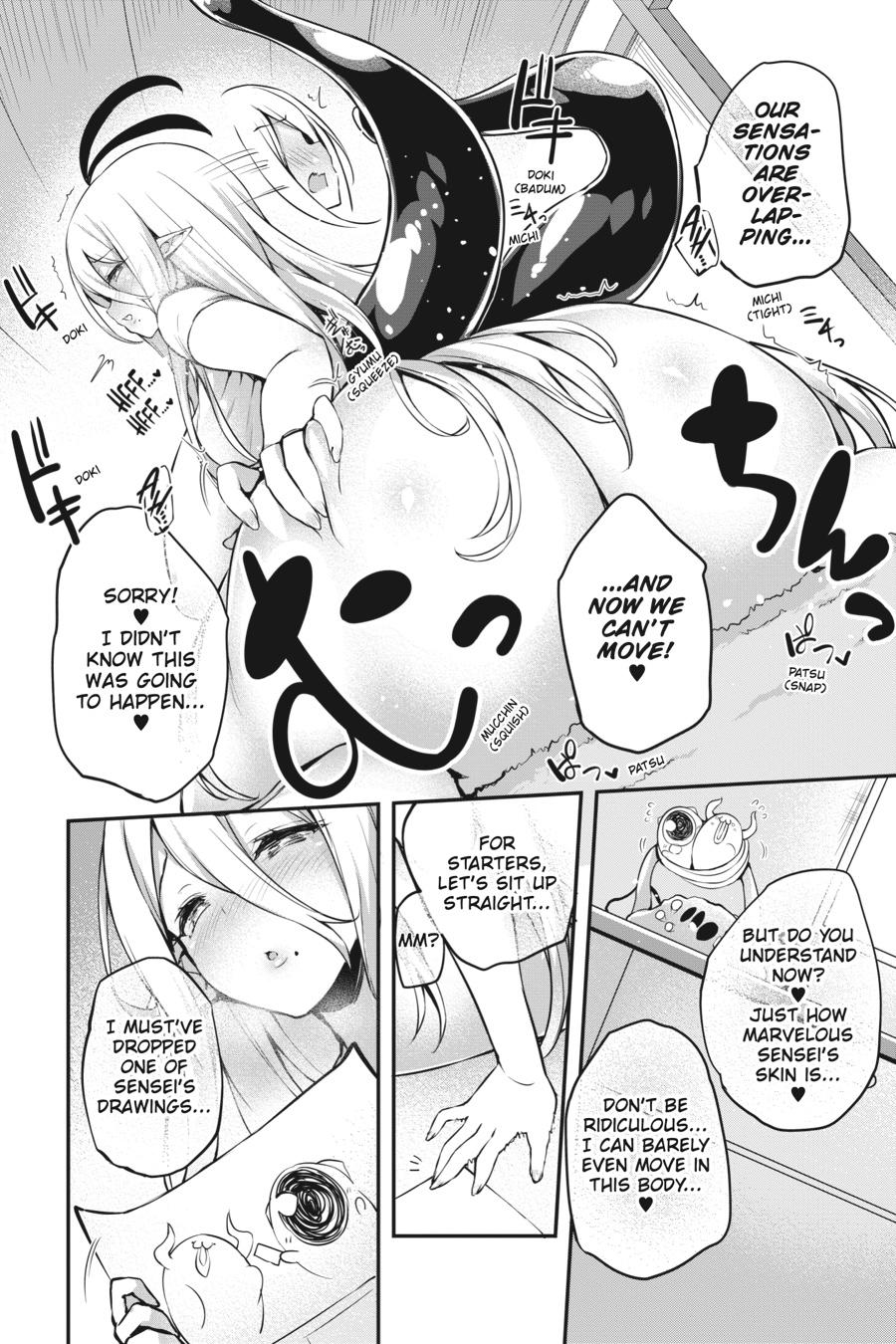 Page 12 of Chapter 20