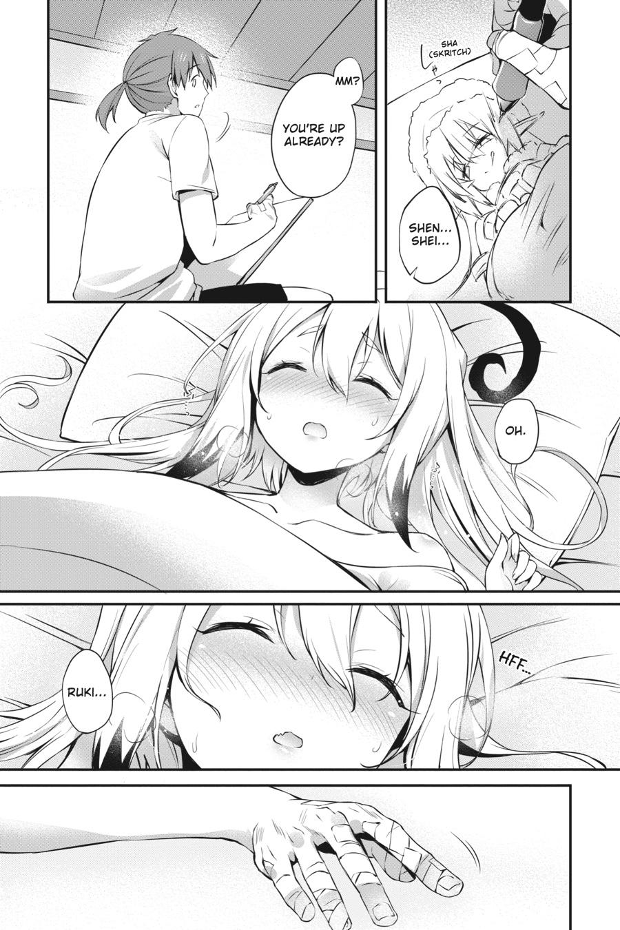 Page 23 of Chapter 23
