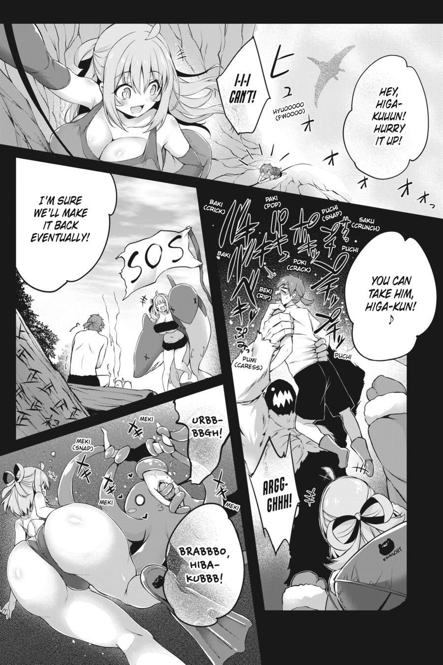 Page 13 of Chapter 24