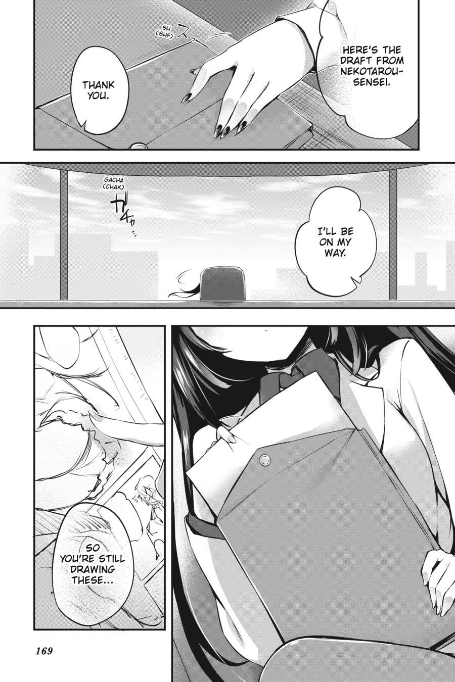 Page 21 of Chapter 25