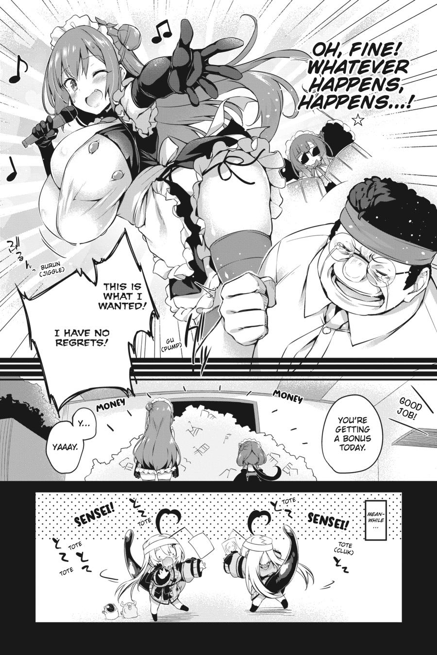 Page 26 of Chapter 25