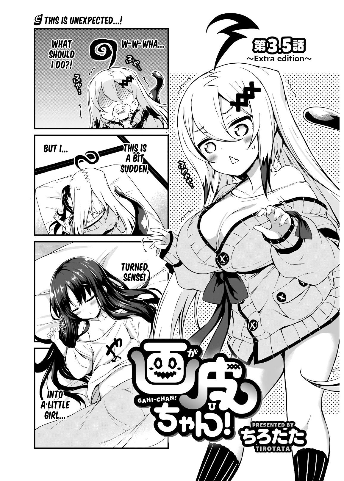 Page 1 of Chapter 3.5