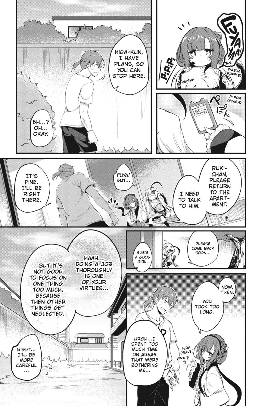 Page 4 of Chapter 5
