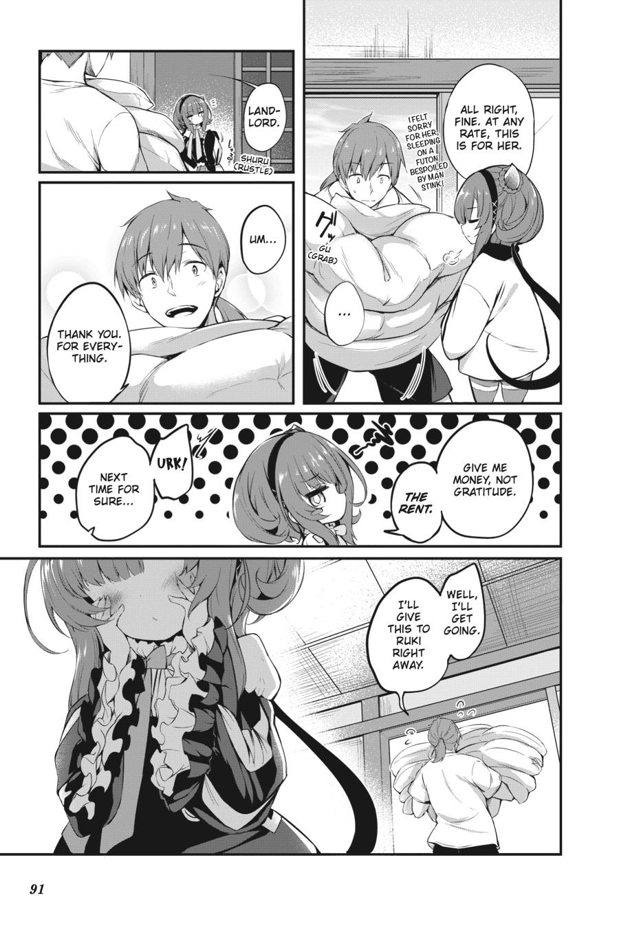 Page 6 of Chapter 5