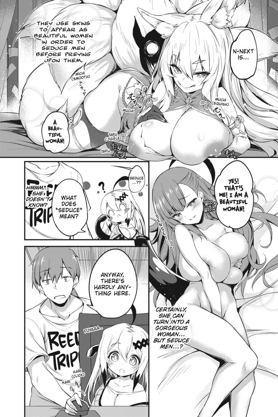 Page 13 of Chapter 5