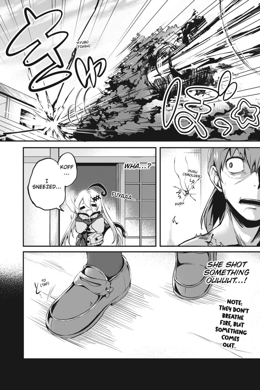 Page 19 of Chapter 5
