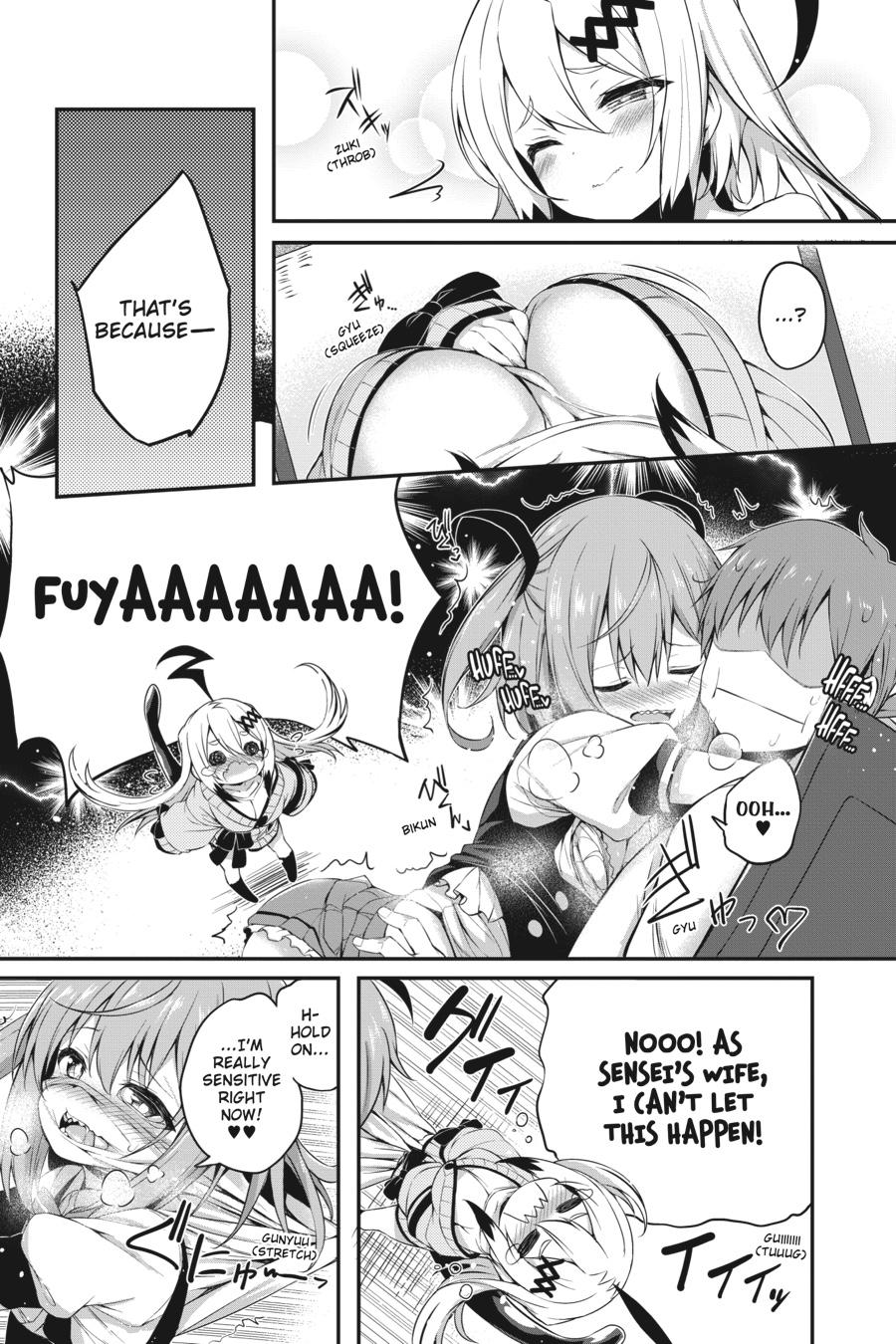 Page 14 of Chapter 7