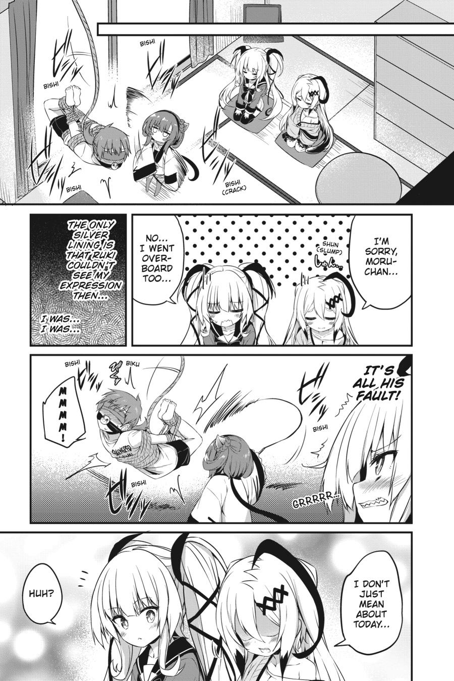 Page 18 of Chapter 7