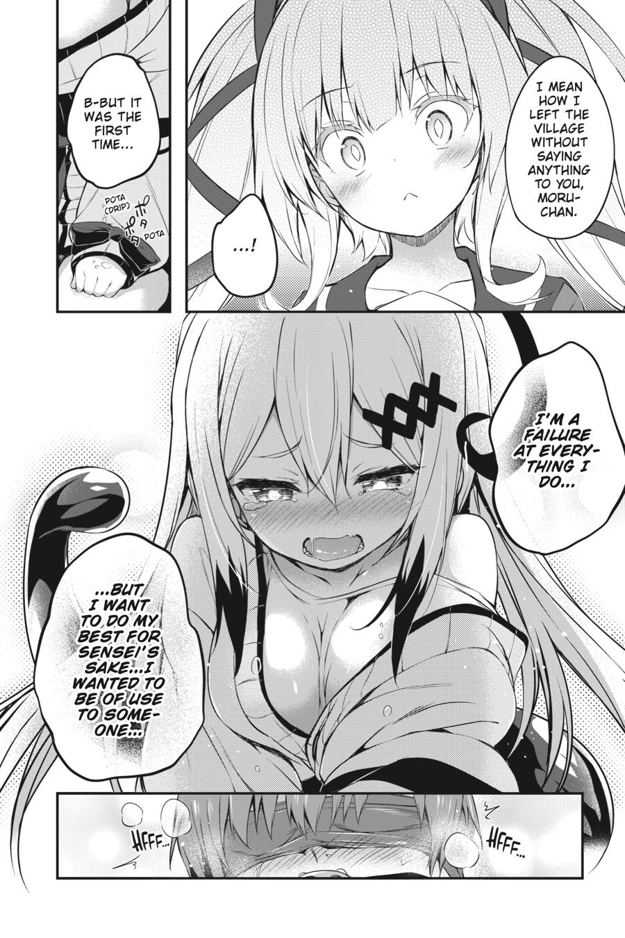 Page 19 of Chapter 7