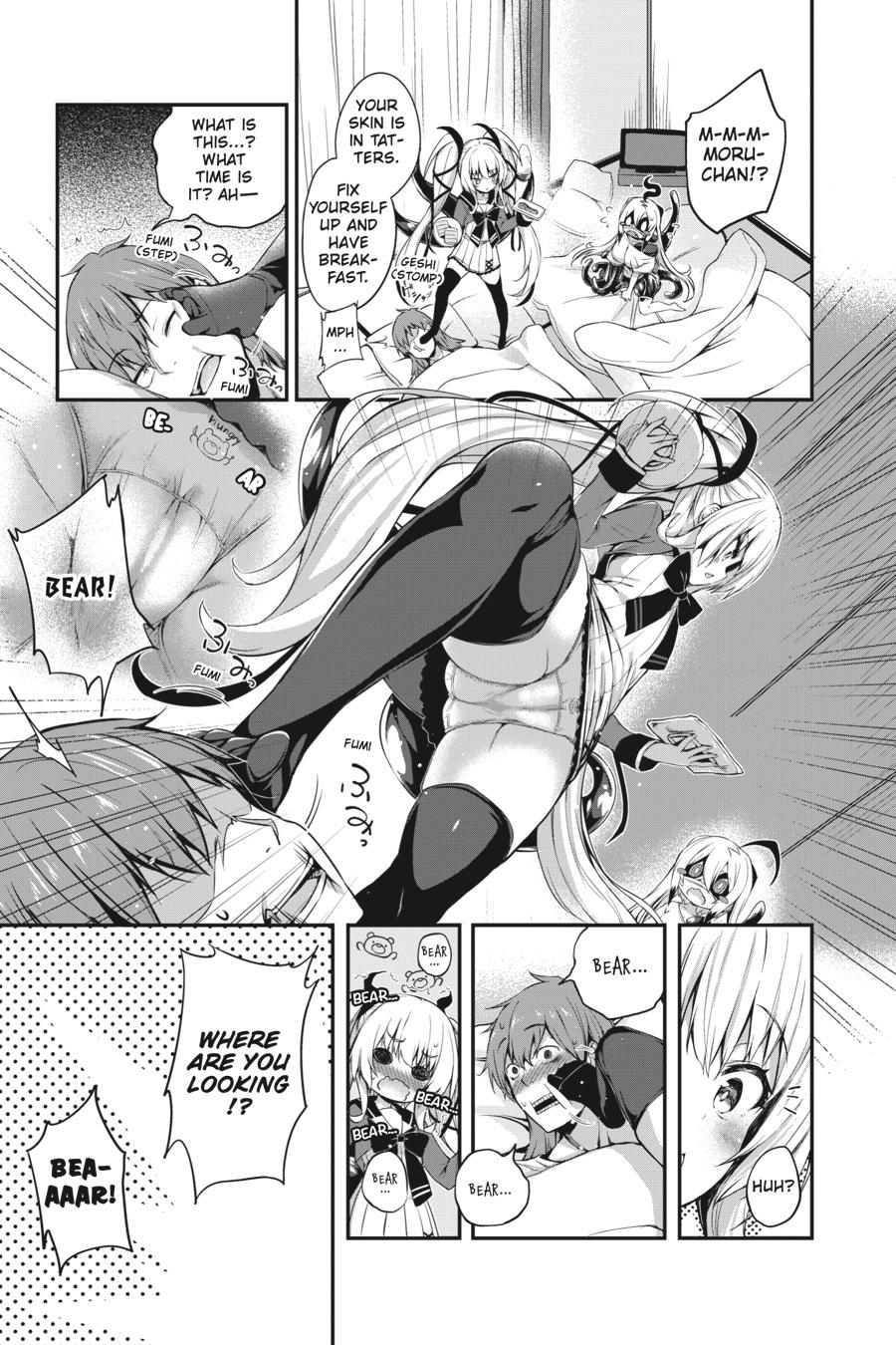 Page 4 of Chapter 8
