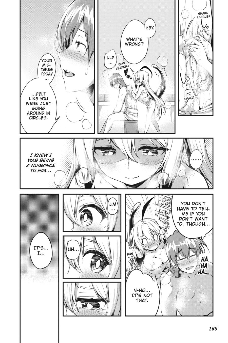Page 17 of Chapter 8