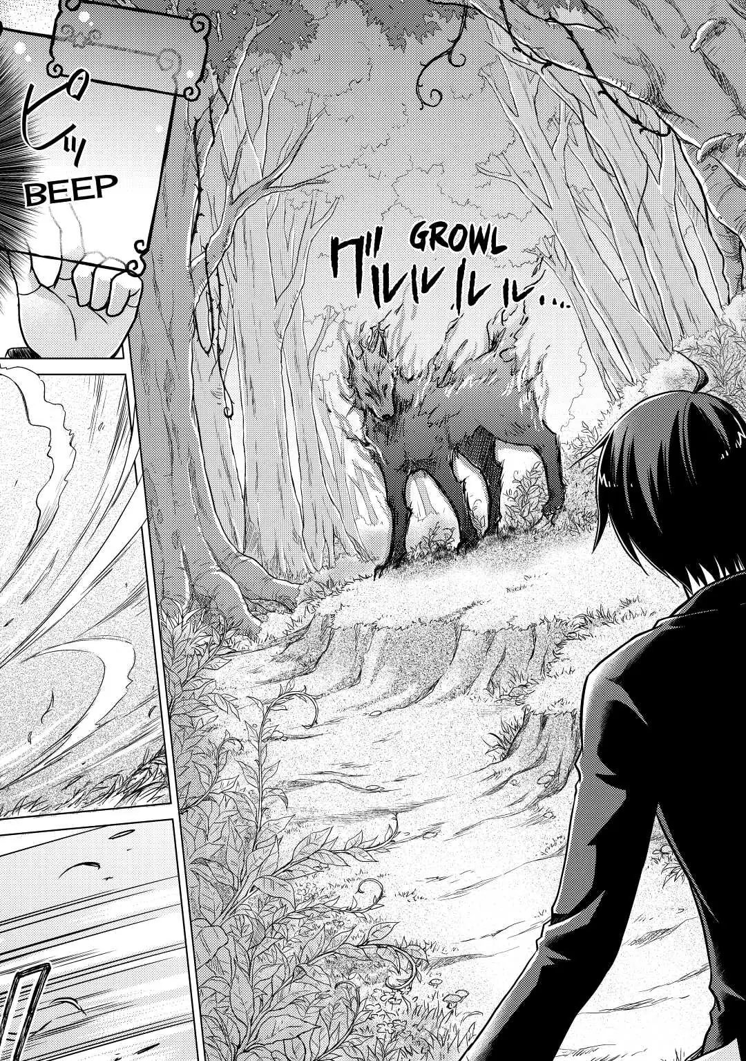 Page 2 of Chapter 1