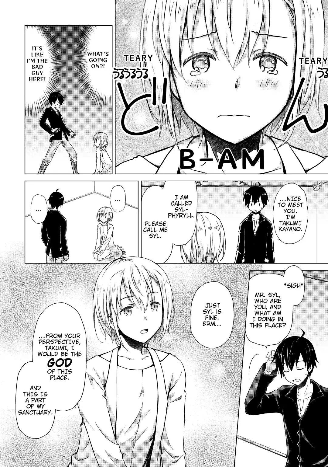 Page 6 of Chapter 1