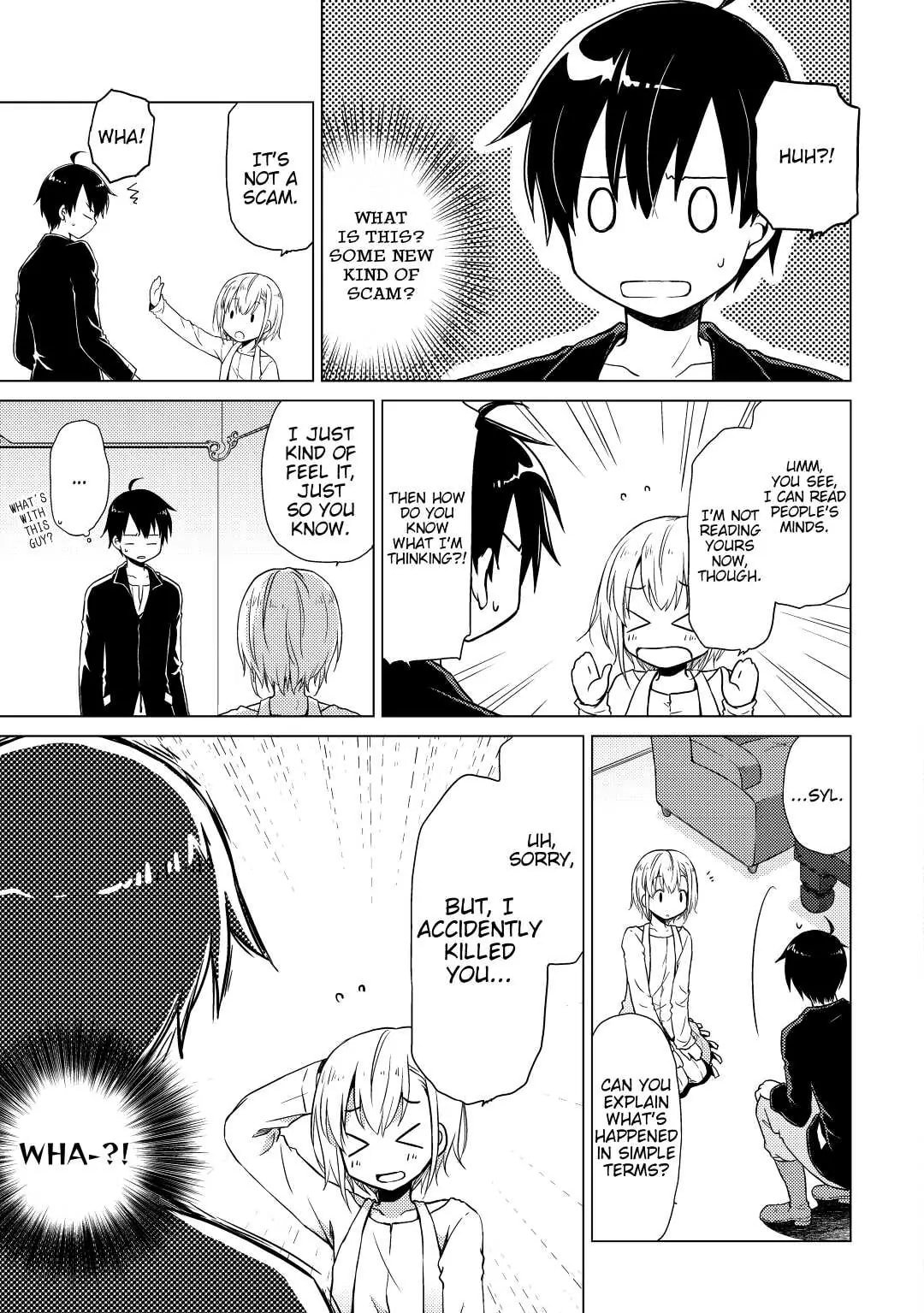 Page 7 of Chapter 1