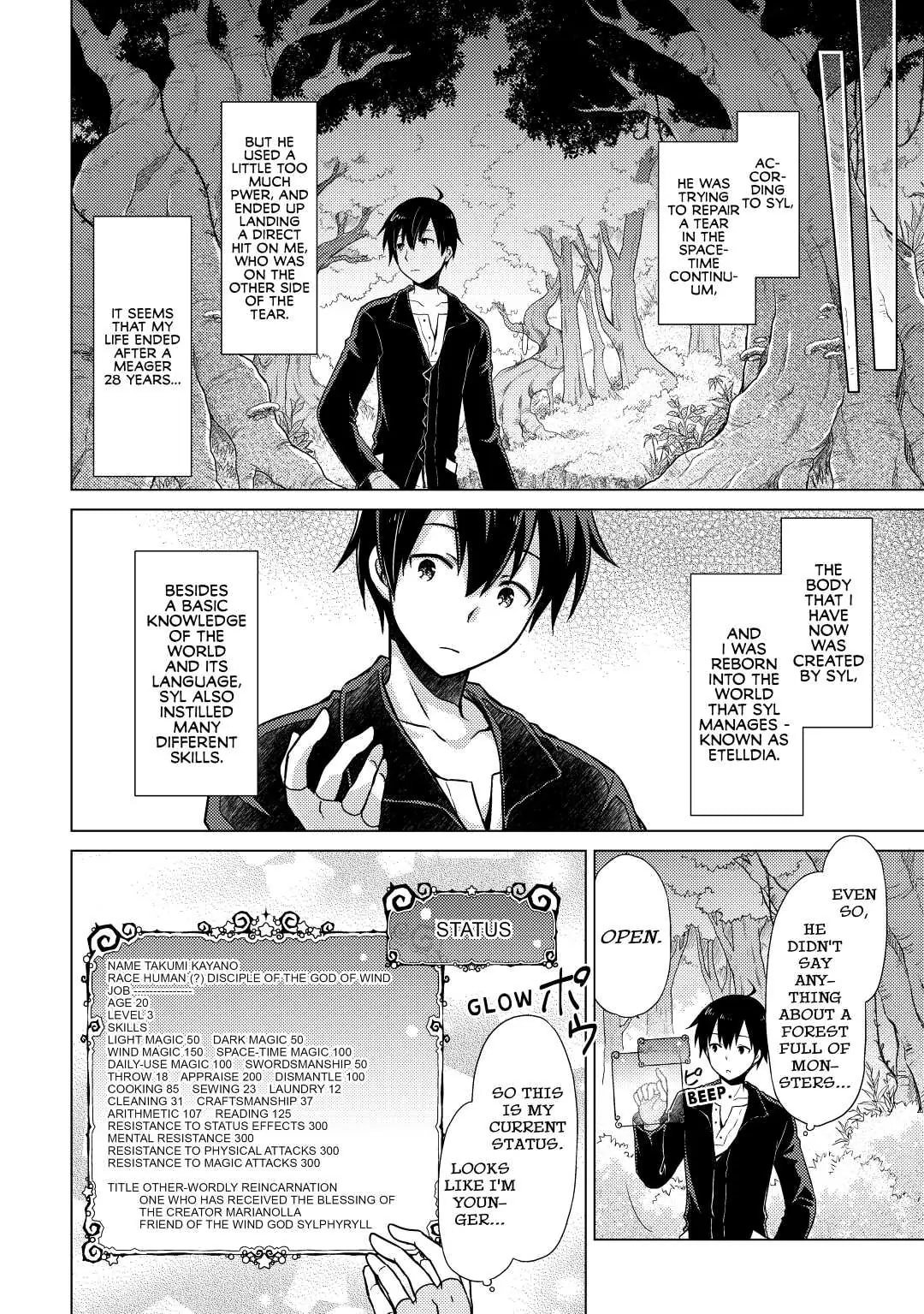 Page 8 of Chapter 1
