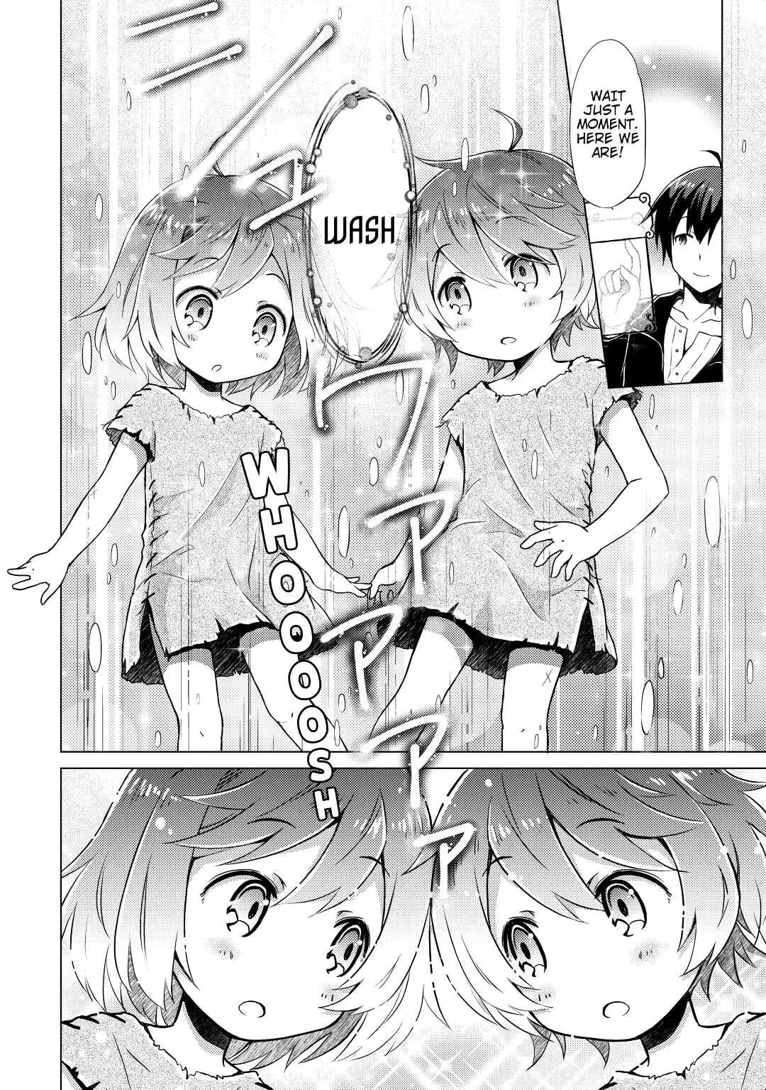 Page 12 of Chapter 1