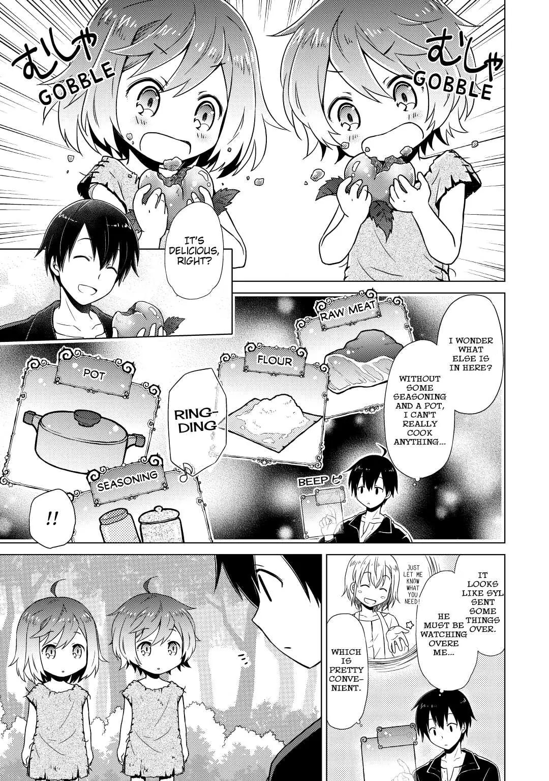 Page 15 of Chapter 1