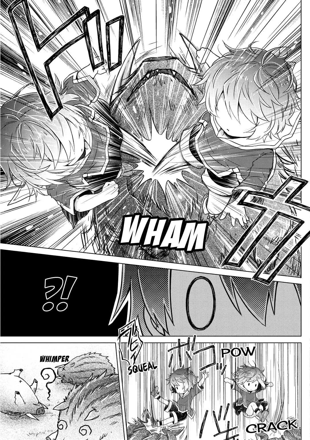 Page 21 of Chapter 1
