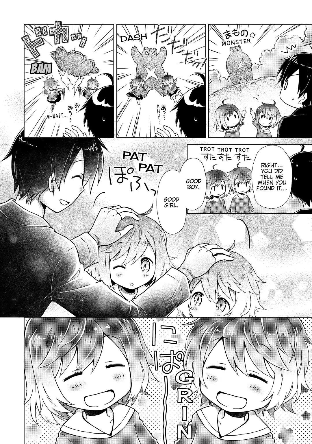 Page 24 of Chapter 1