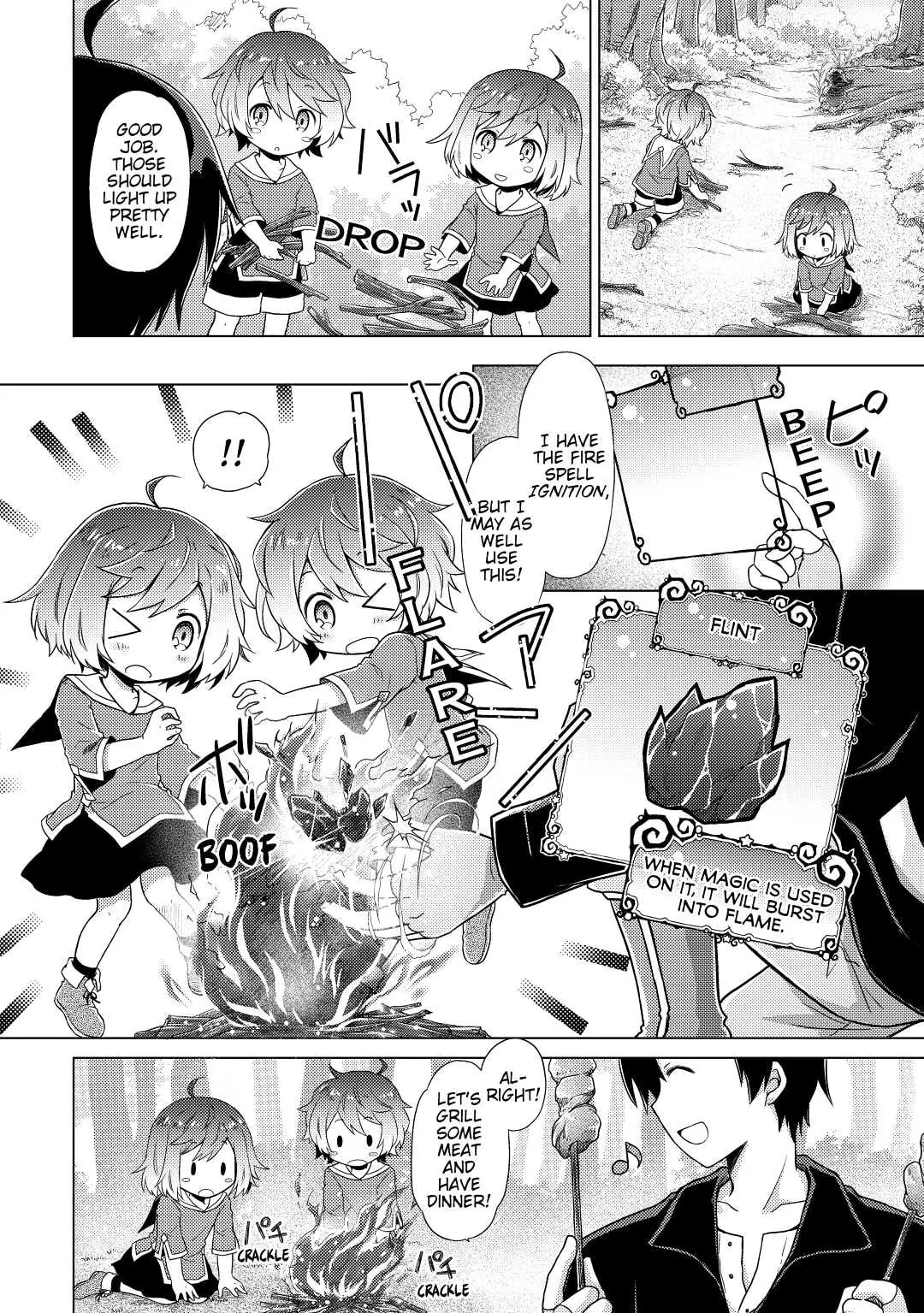 Page 26 of Chapter 1