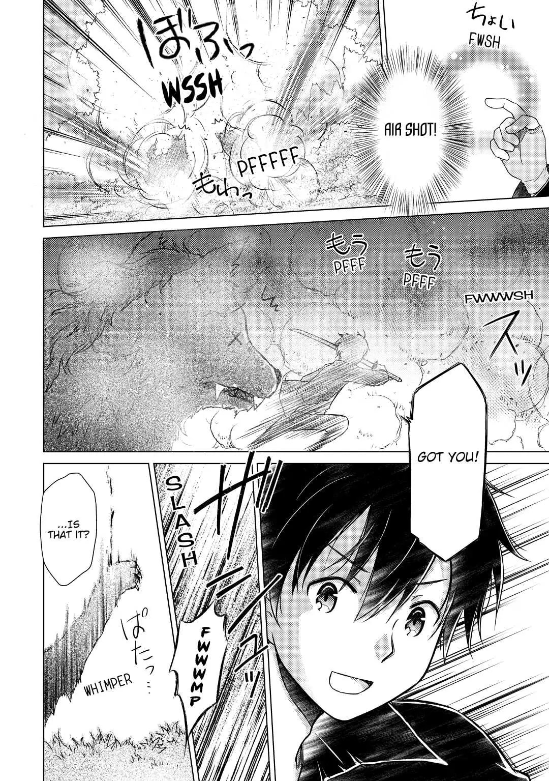 Page 12 of Chapter 10