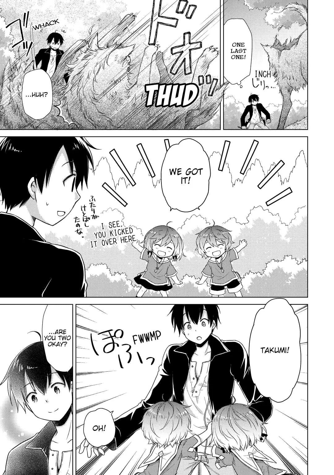 Page 13 of Chapter 10