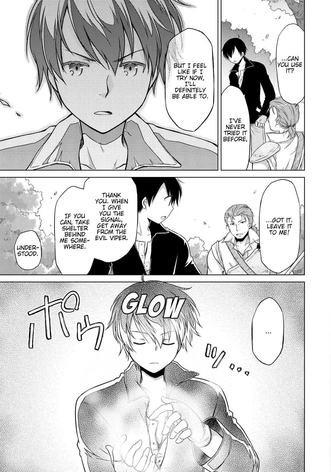 Page 15 of Chapter 11