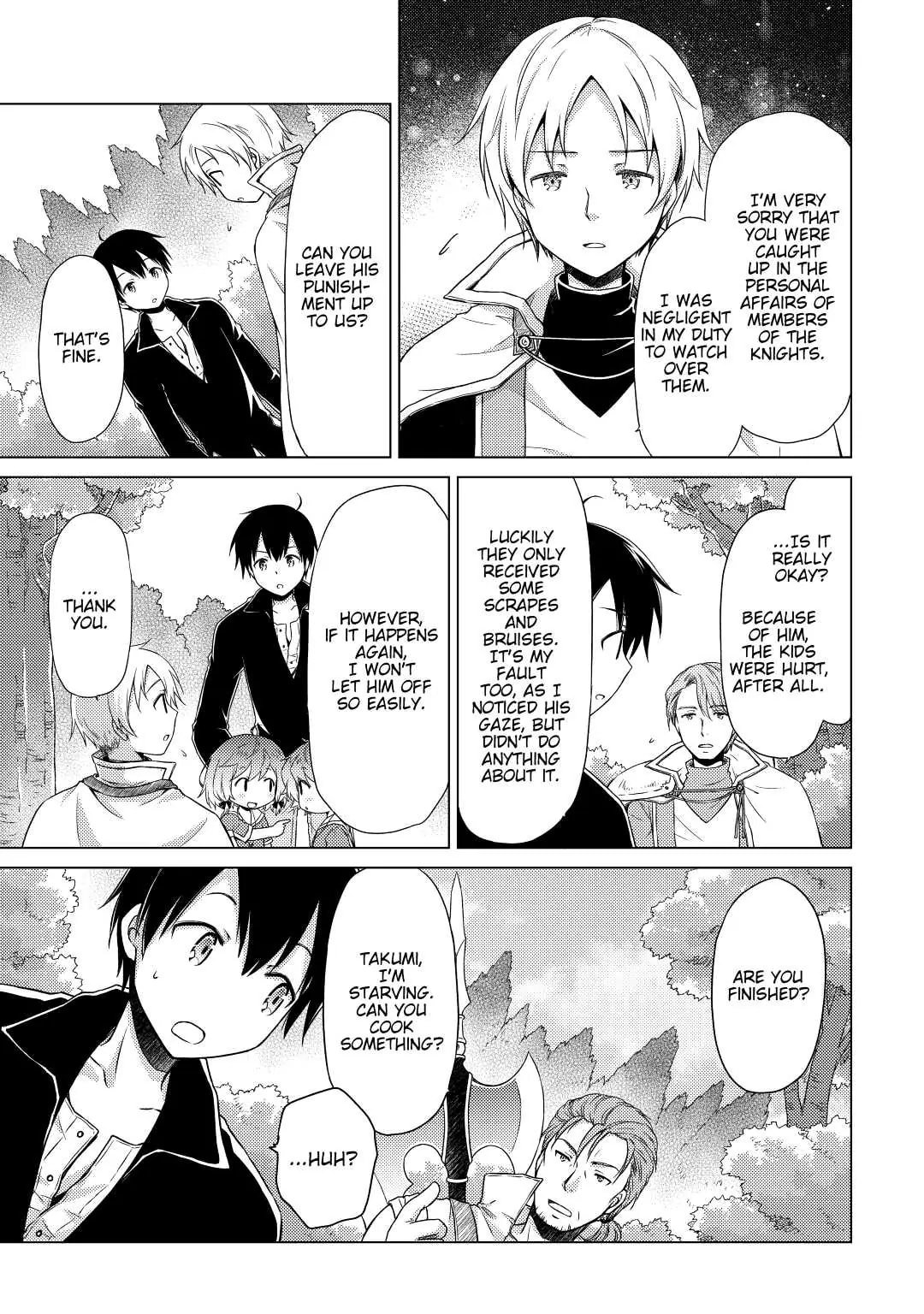 Page 9 of Chapter 12