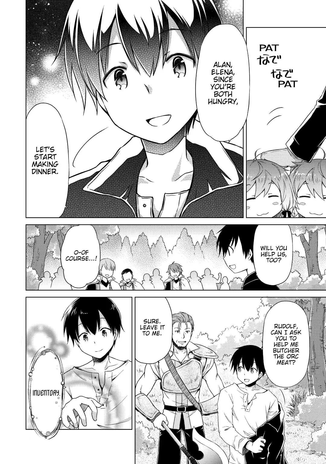 Page 12 of Chapter 12