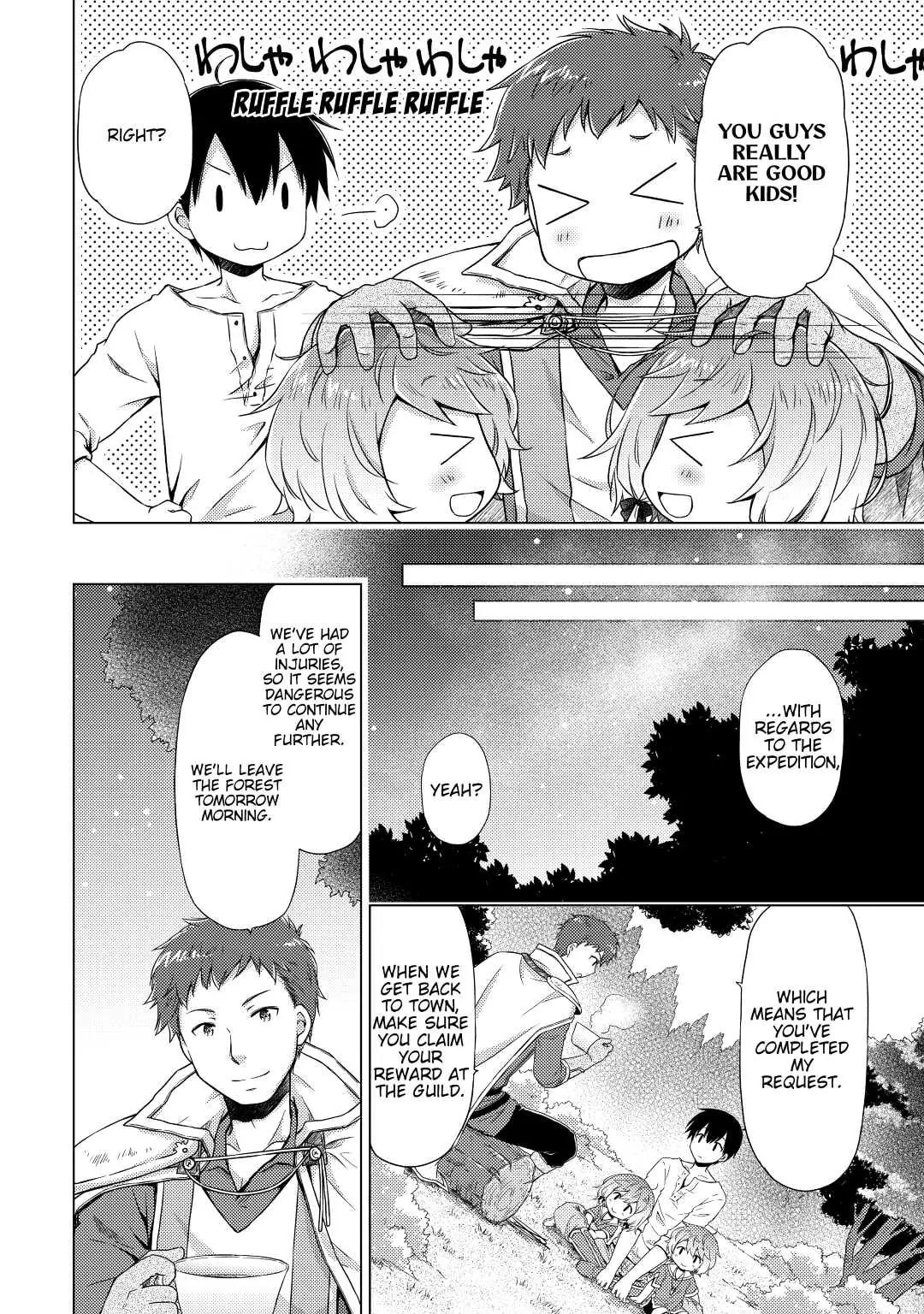 Page 16 of Chapter 12