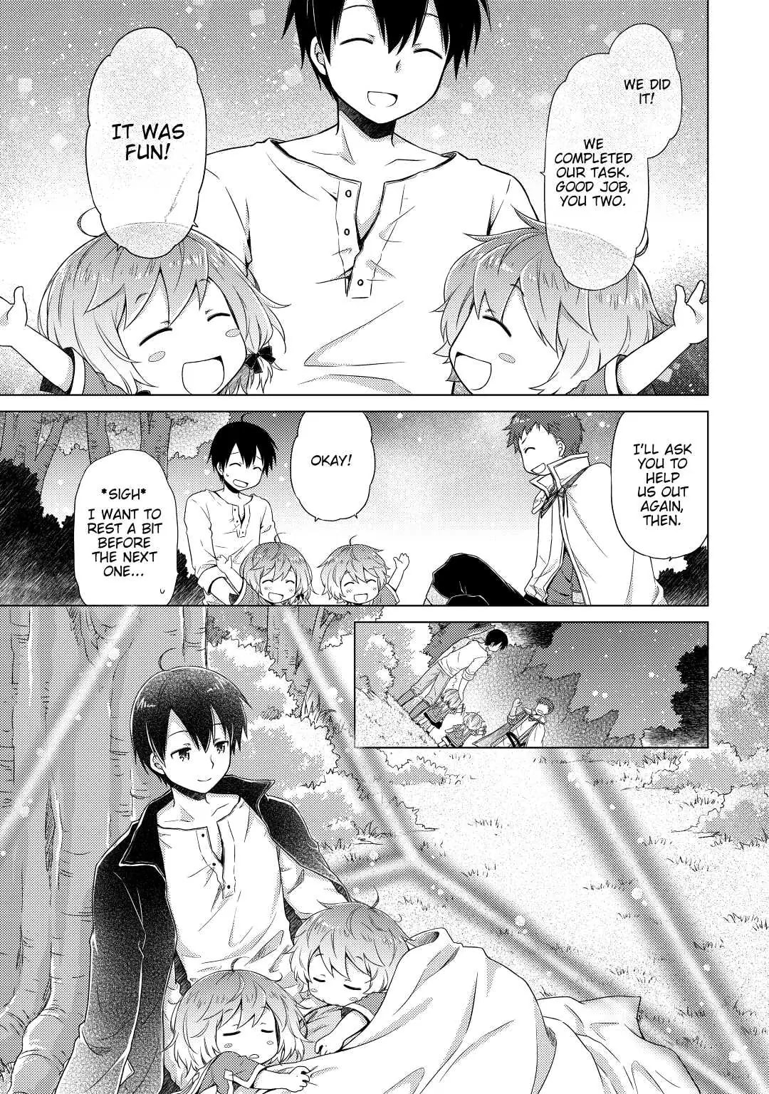 Page 17 of Chapter 12
