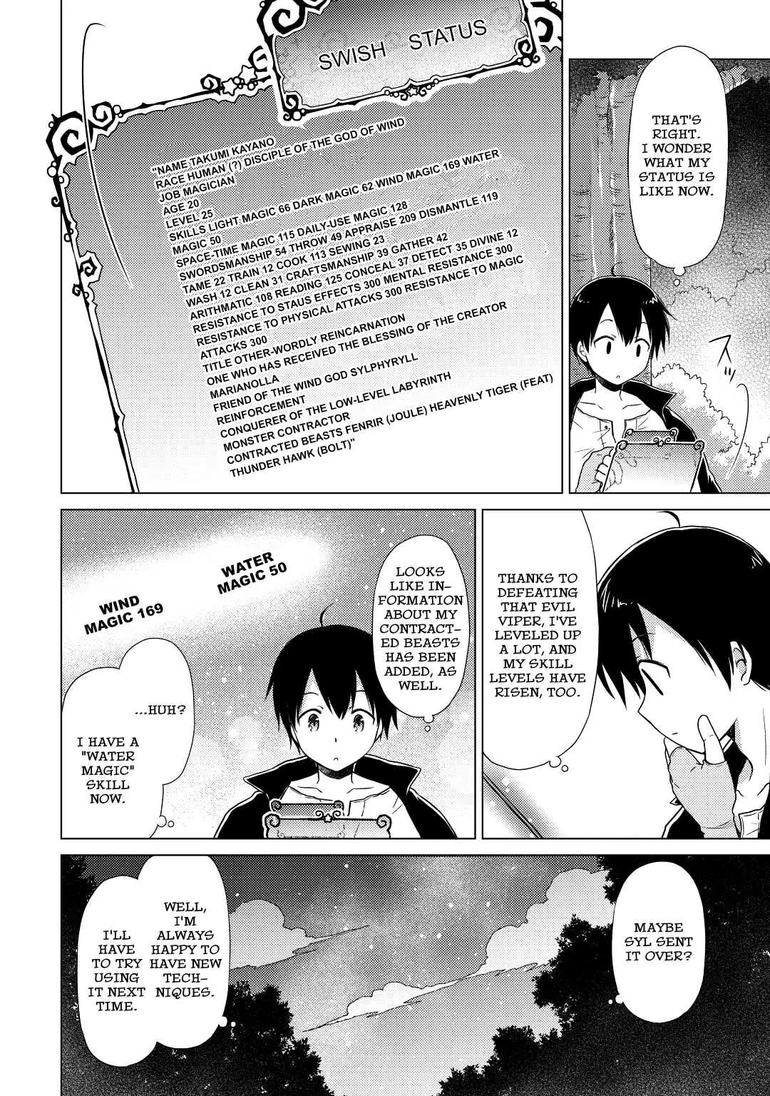 Page 18 of Chapter 12