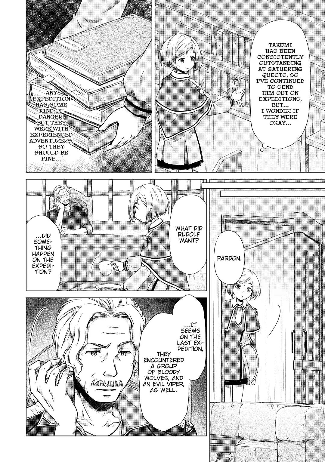 Page 20 of Chapter 12