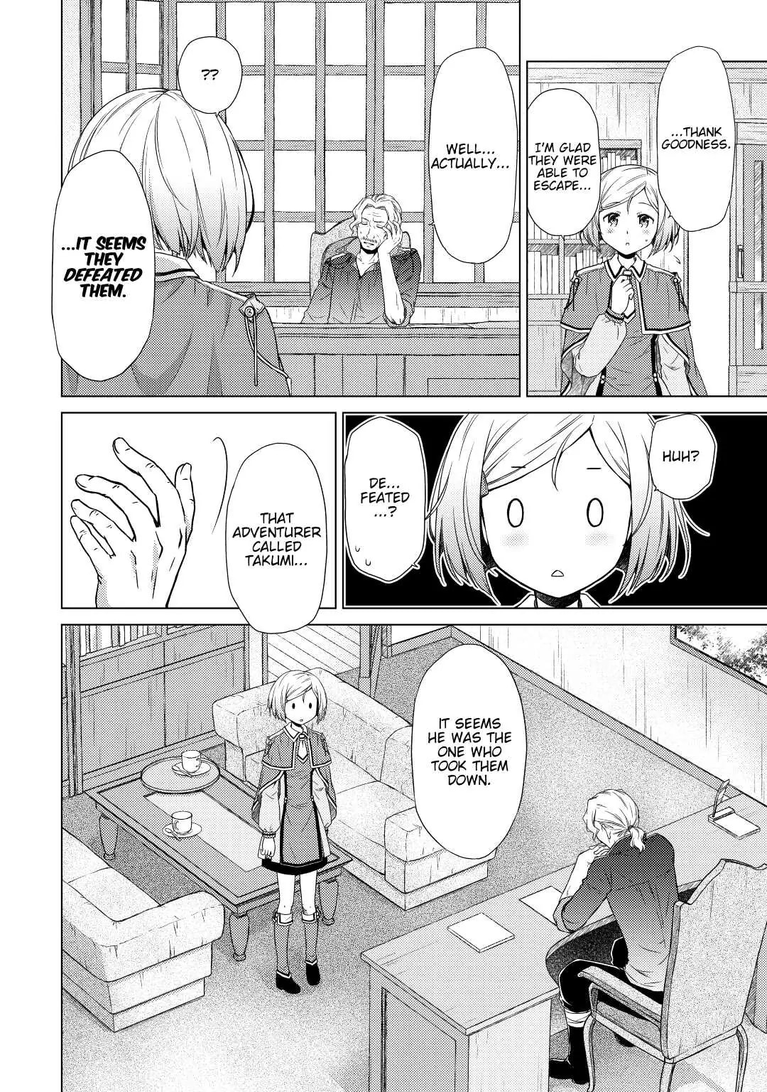 Page 22 of Chapter 12