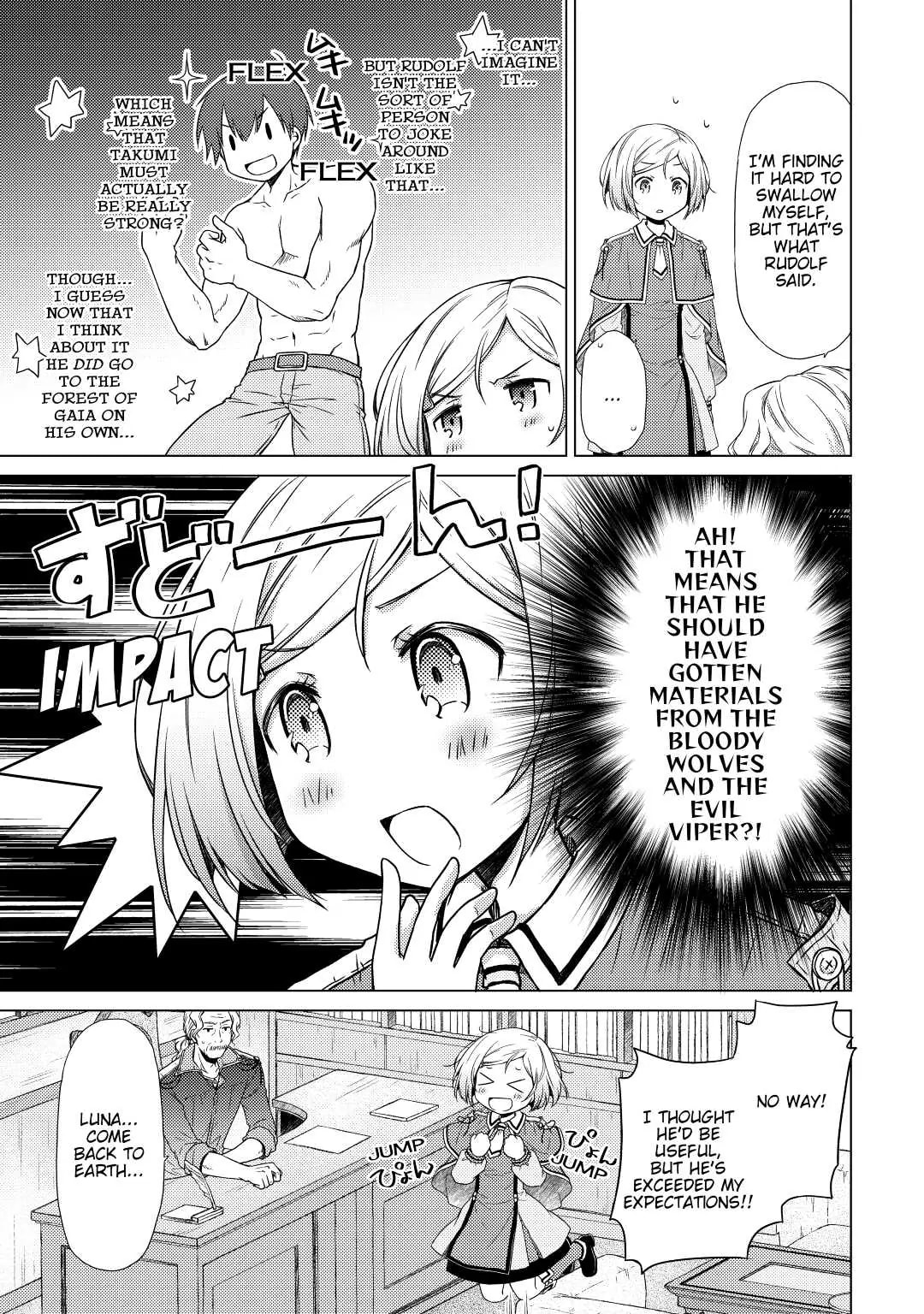 Page 23 of Chapter 12