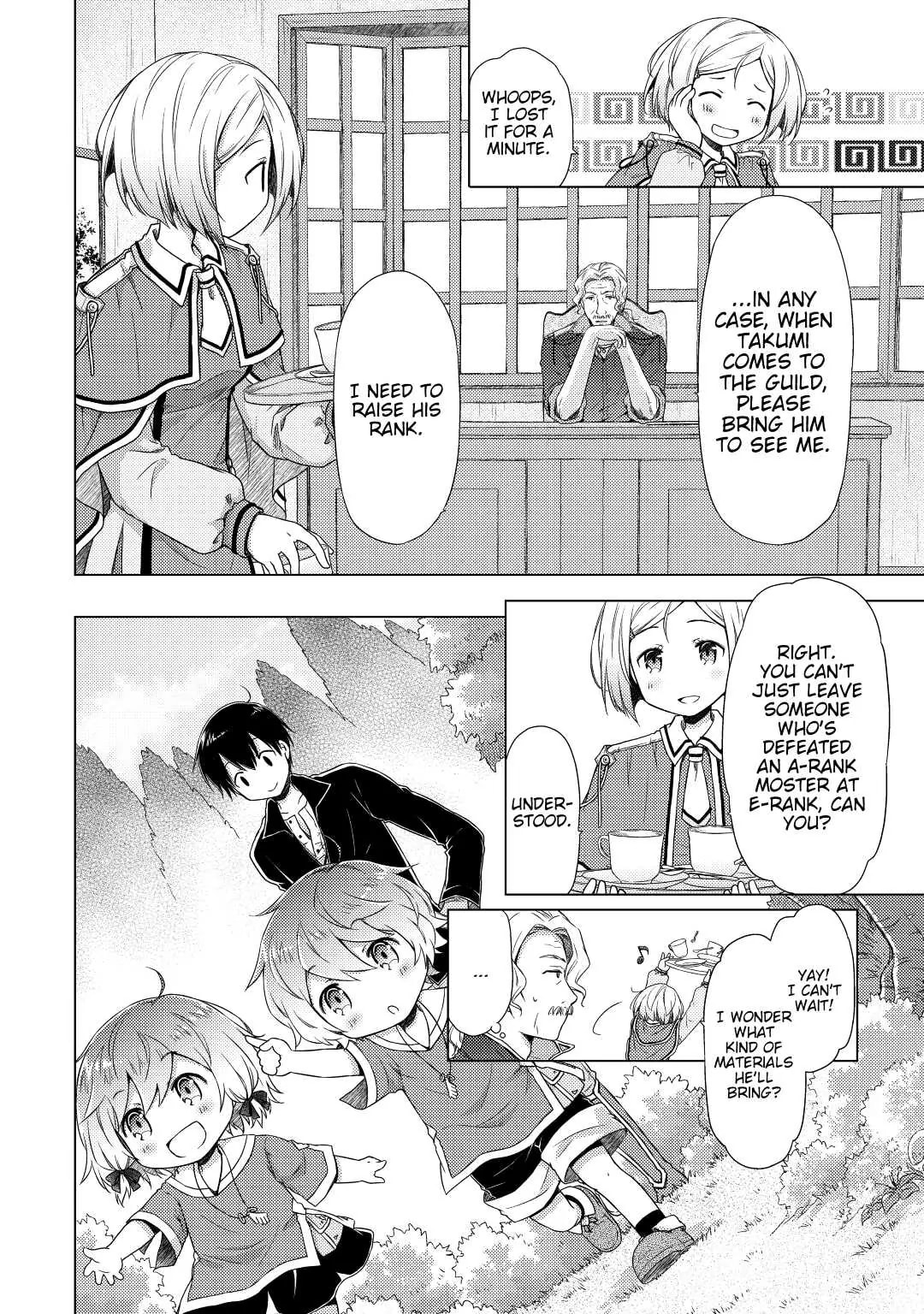 Page 24 of Chapter 12