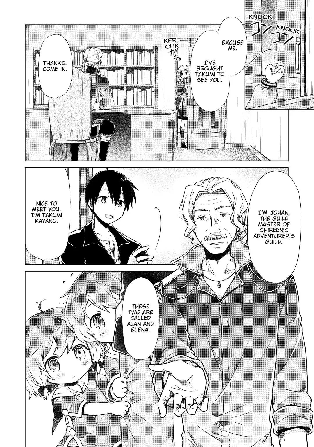 Page 2 of Chapter 13