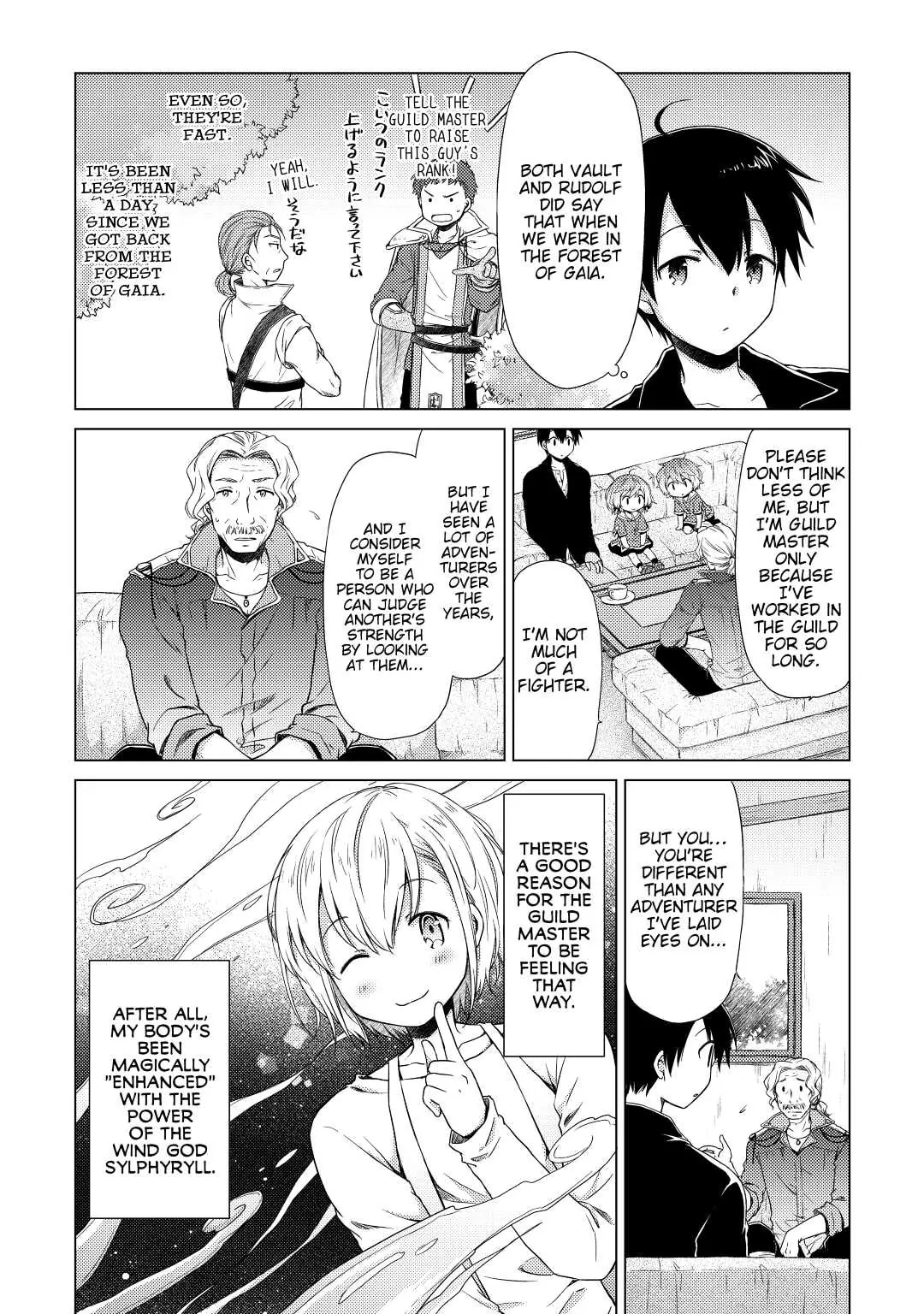 Page 4 of Chapter 13
